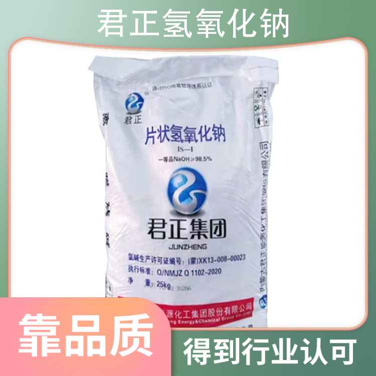 女少萝穿白丝喷浆